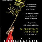 Printemps des poetes affiche 1